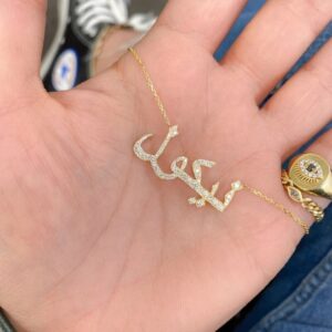 Custom Arabic Name Necklace Crystal Arabic Pendant Personalized Islamic Nameplate Gold Chain Stainless Steel Jewelry For Women