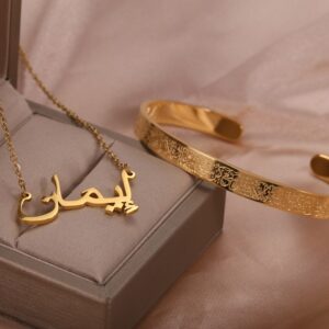 Custom Arabic Name Necklace For Women Personalized Islamic Pendant Jewelry Ramadan Gifts Buy One Necklace Get Bracelet