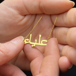 Custom 925 Sterling Silver Plated 18K Gold Arabic Name Necklace For Women Personalized Islam Jewelry Muslim Holidays Gift