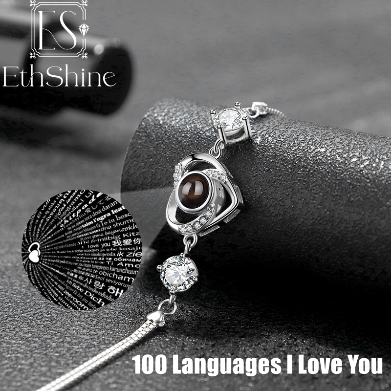 925 Sterling Silver Heart Photo Projection Bracelet – detail 5
