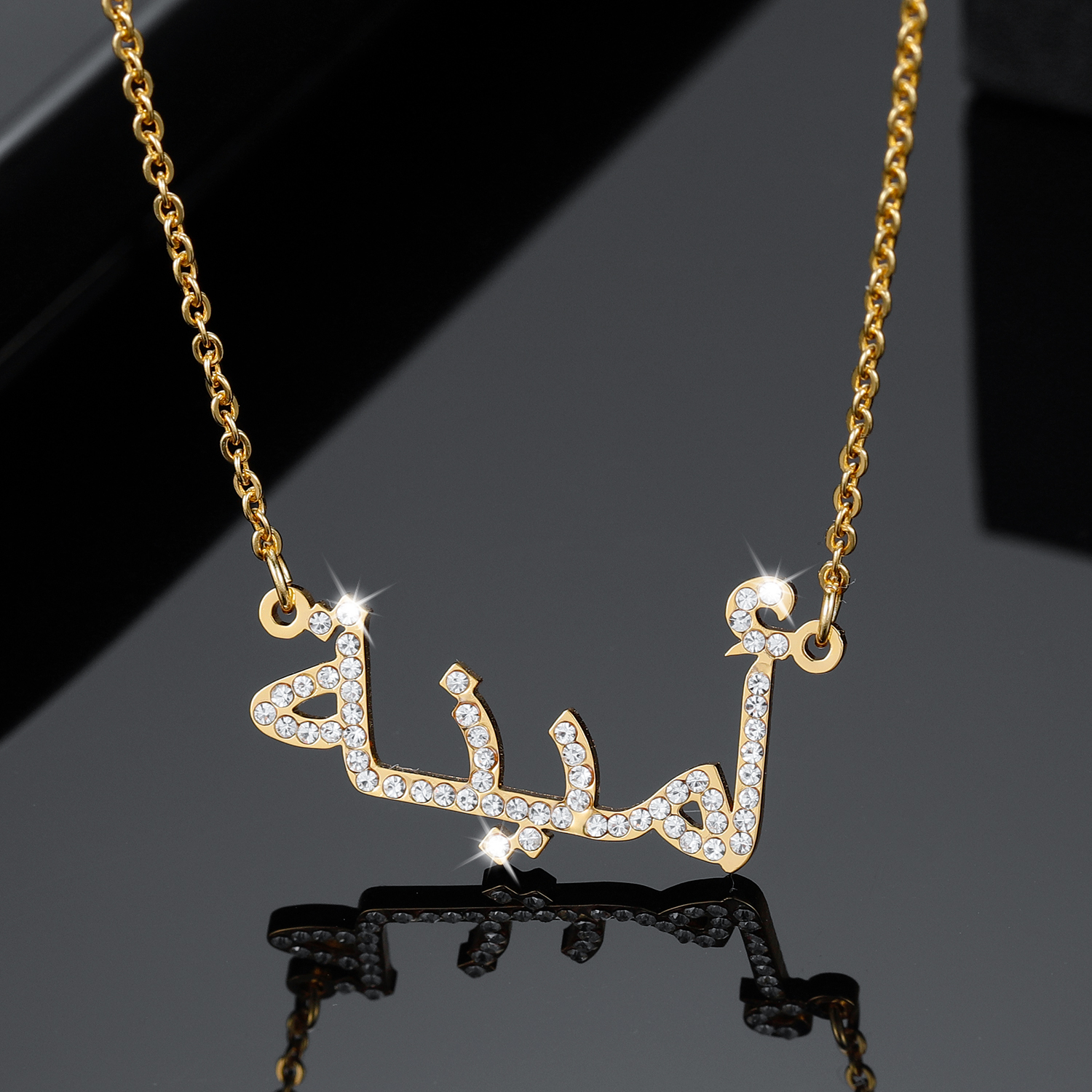 Iced Out Arabic Name Necklace – Stainless Steel – detail 2