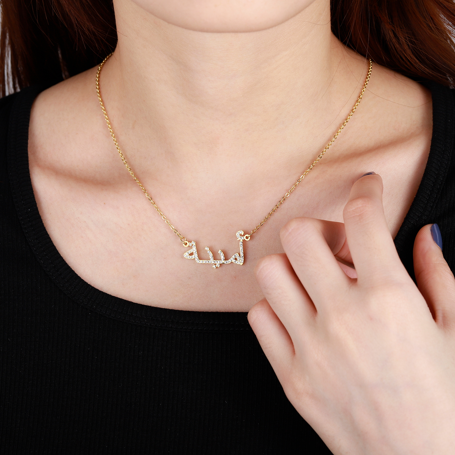 Iced Out Arabic Name Necklace – Stainless Steel – detail 1