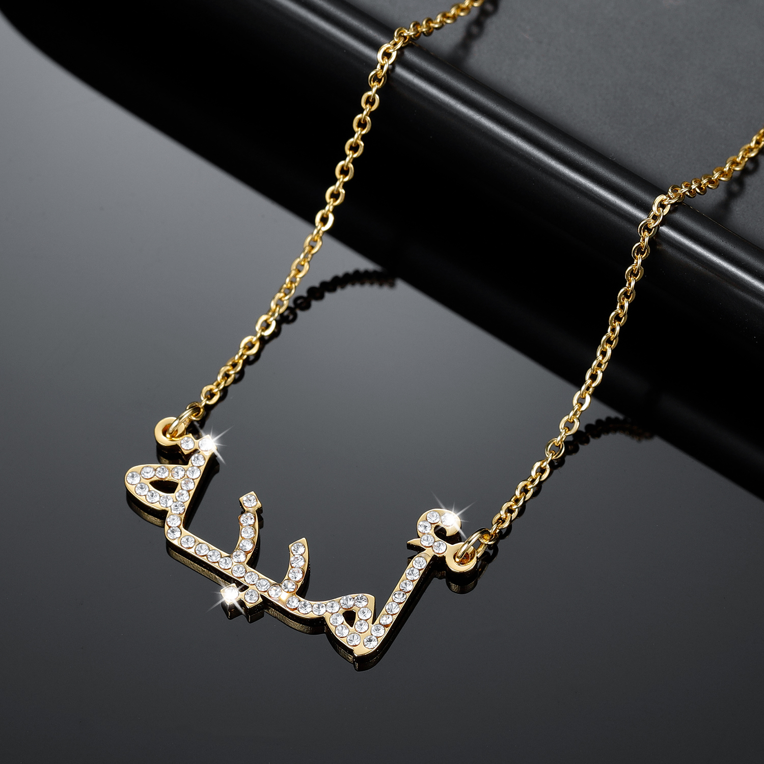 Iced Out Arabic Name Necklace – Stainless Steel – detail 3