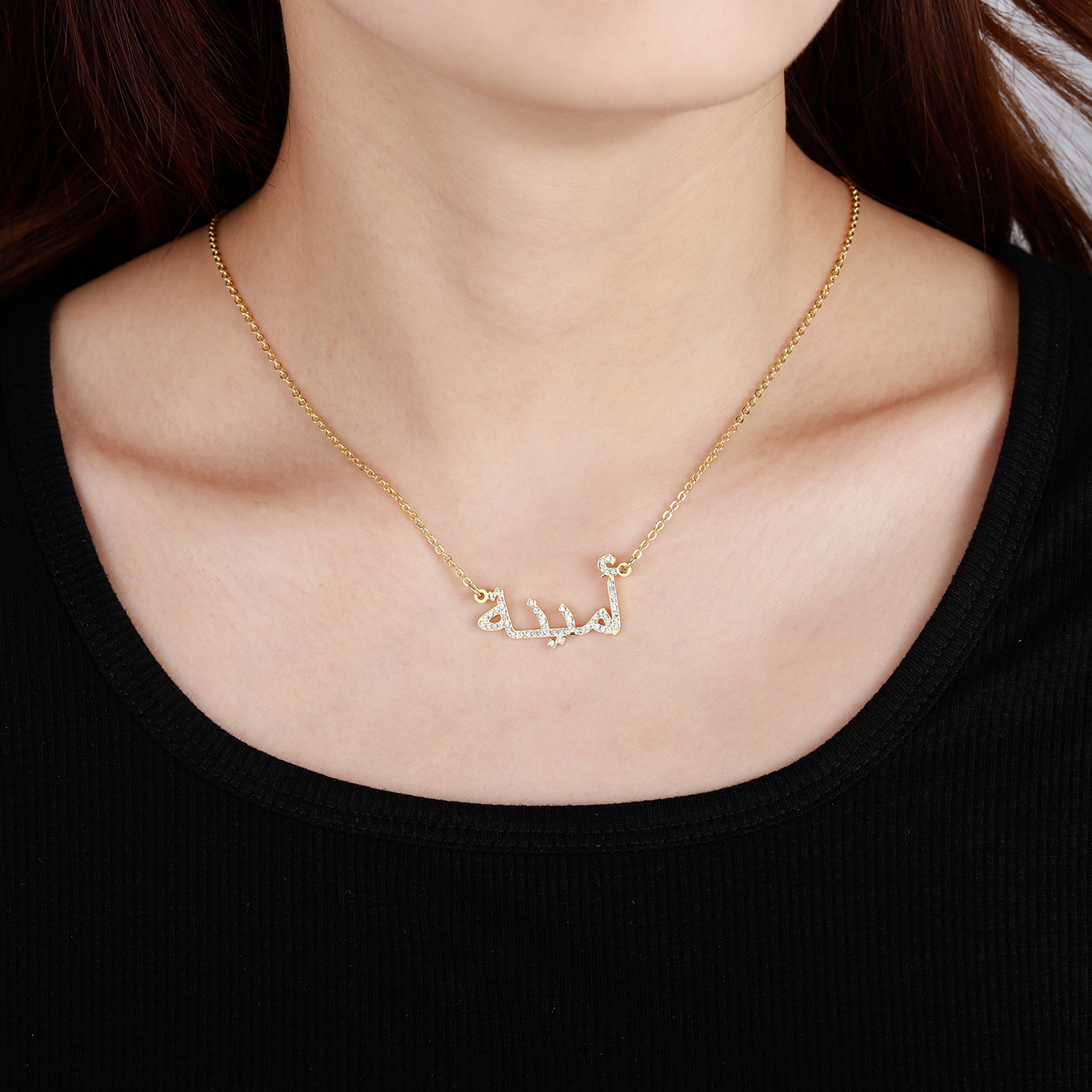 Iced Out Arabic Name Necklace – Stainless Steel – detail 4